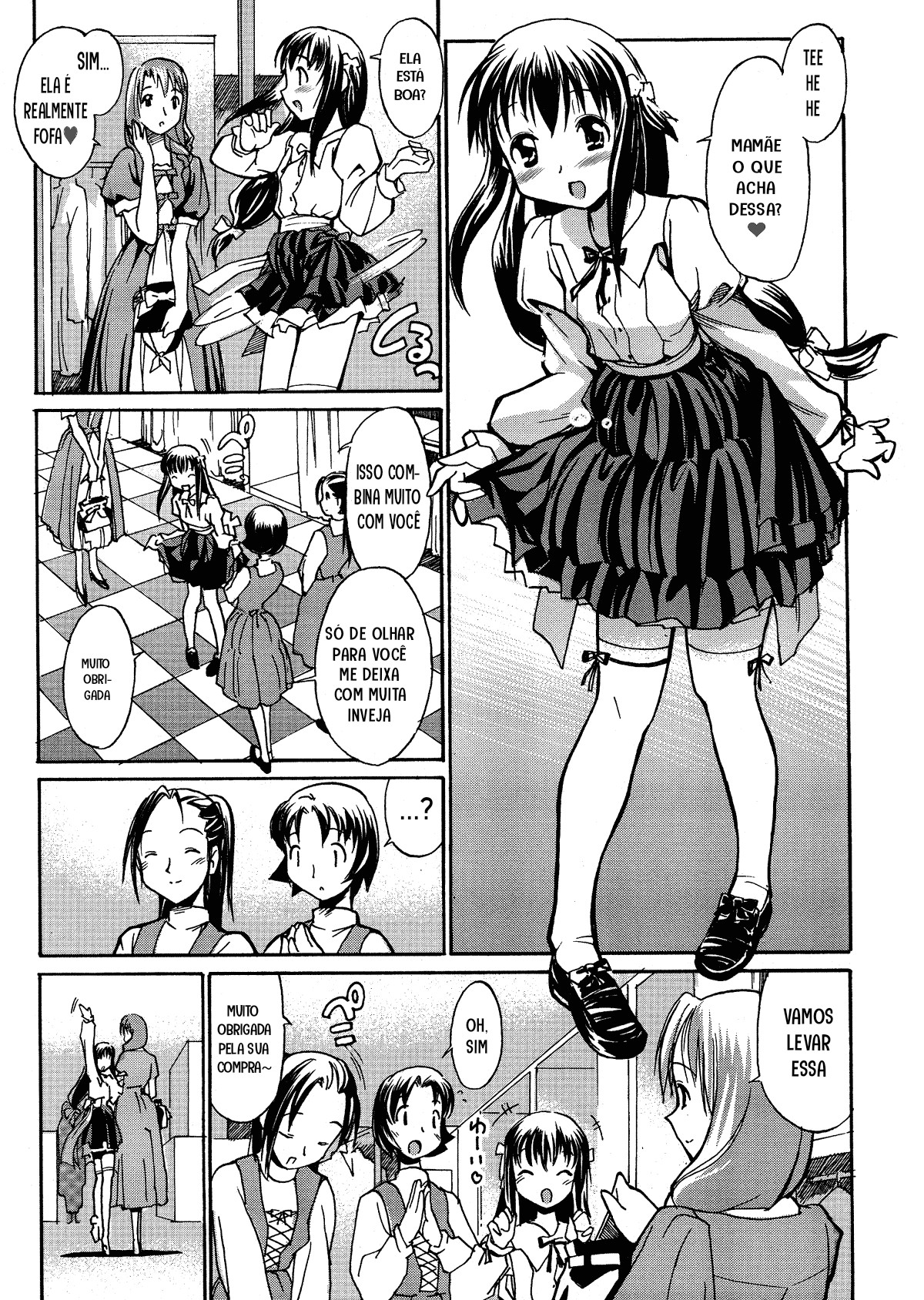 Oneechan No Onegai Capitulo 8 - pagina 1 Oneechan No Onegai Capitulo 8 - pagina 1