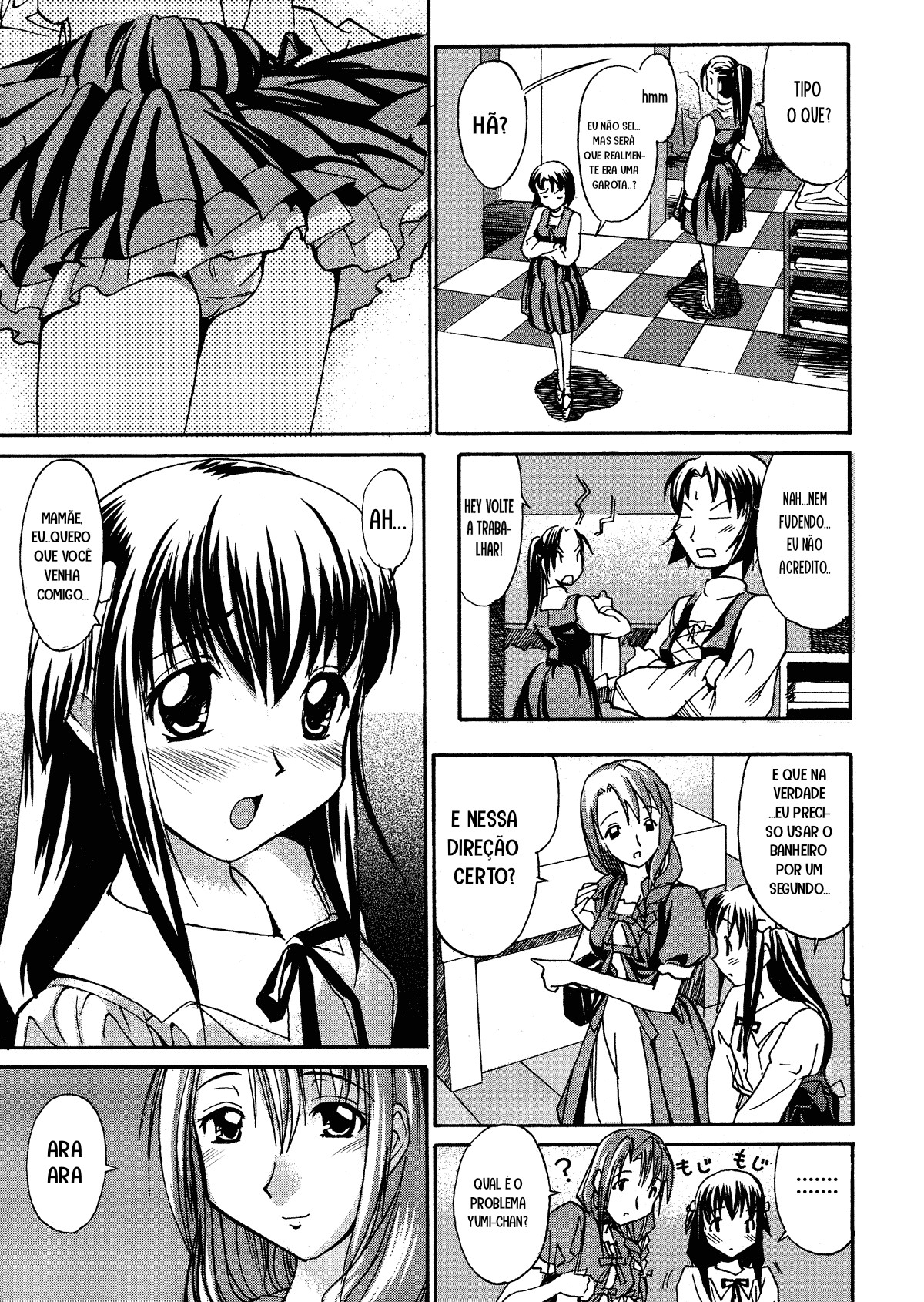 Oneechan No Onegai Capitulo 8 - pagina 3 Oneechan No Onegai Capitulo 8 - pagina 3