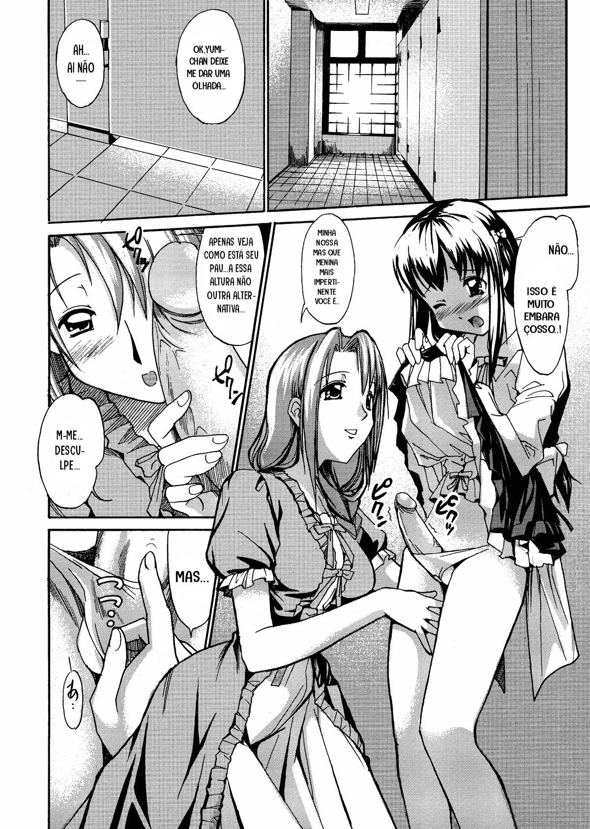 Oneechan No Onegai Capitulo 8 - pagina 4 Oneechan No Onegai Capitulo 8 - pagina 4