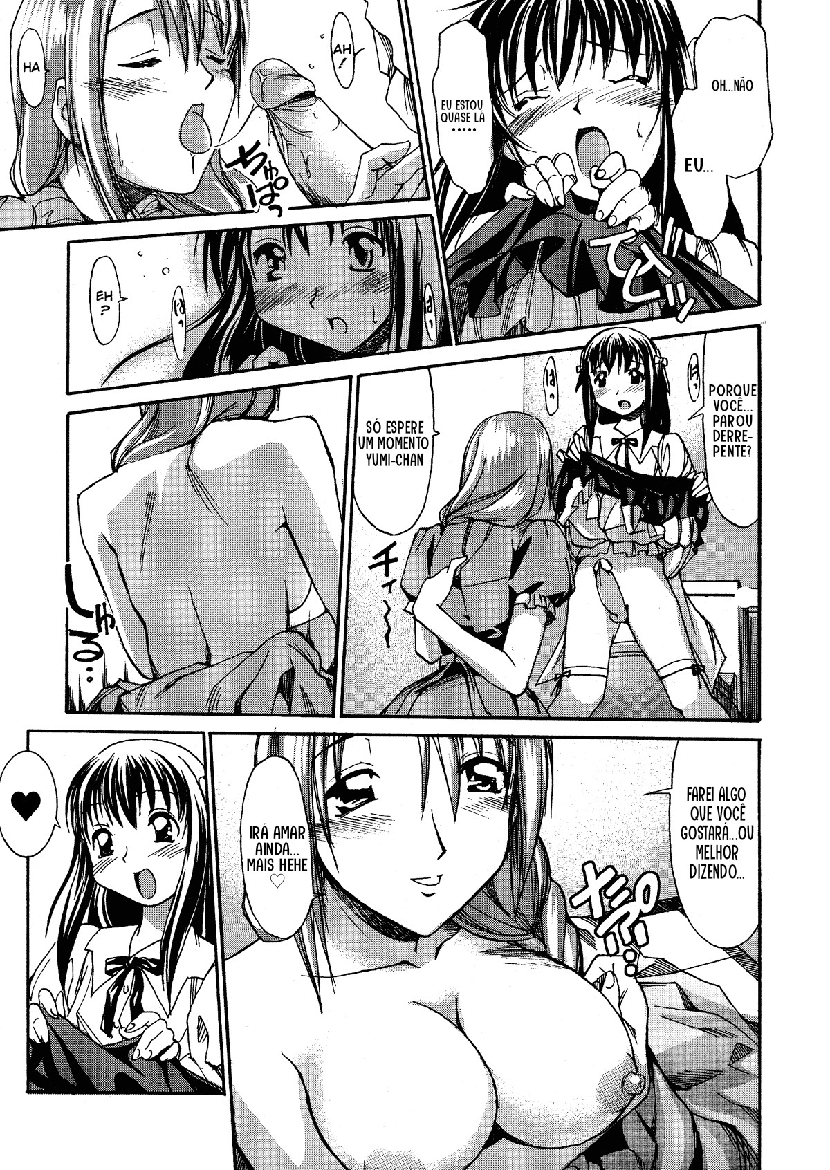 Oneechan No Onegai Capitulo 8 - pagina 7 Oneechan No Onegai Capitulo 8 - pagina 7