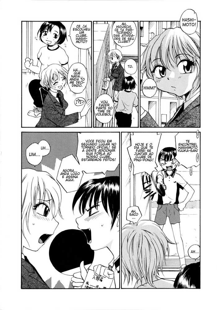 Oneechin Capitulo 3 - pagina 2 Oneechin Capitulo 3 - pagina 2