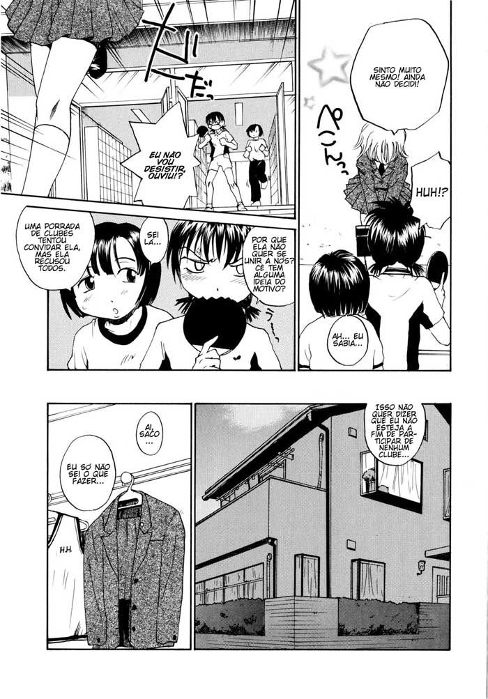 Oneechin Capitulo 3 - pagina 3 Oneechin Capitulo 3 - pagina 3