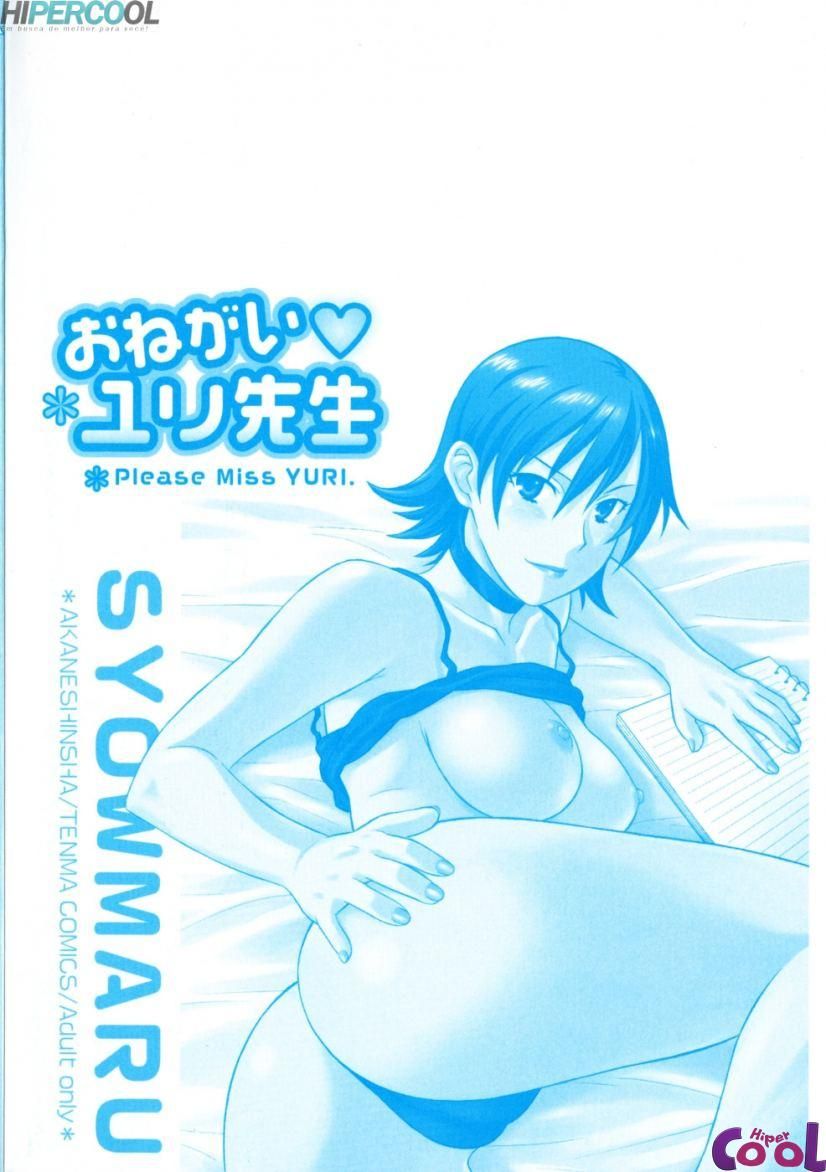 Onegai Yuri Sensei Capitulo 9 - pagina 24 Onegai Yuri Sensei Capitulo 9 - pagina 24