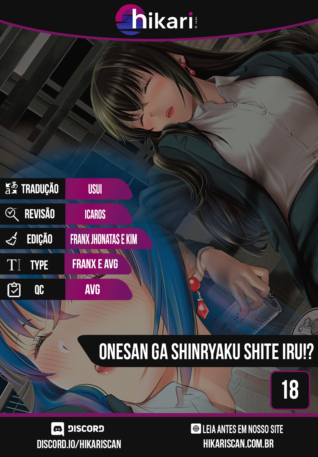Onesan ga shinryaku shite iru! Capitulo 1 - pagina 1 Onesan ga shinryaku shite iru! Capitulo 1 - pagina 1