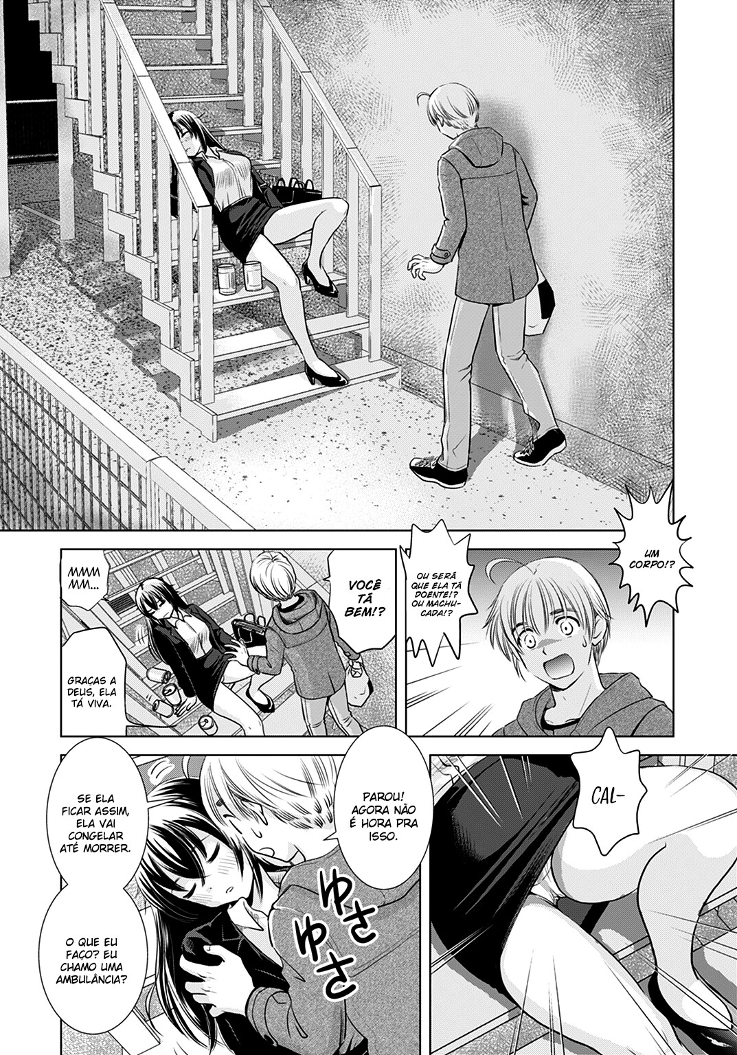 Onesan ga shinryaku shite iru! Capitulo 1 - pagina 4 Onesan ga shinryaku shite iru! Capitulo 1 - pagina 4