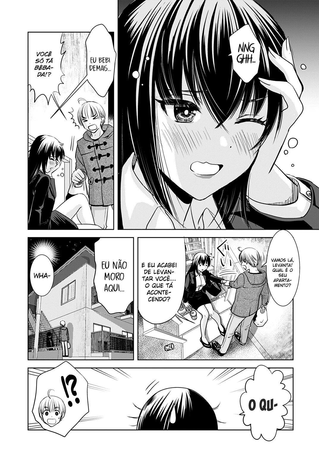 Onesan ga shinryaku shite iru! Capitulo 1 - pagina 5 Onesan ga shinryaku shite iru! Capitulo 1 - pagina 5