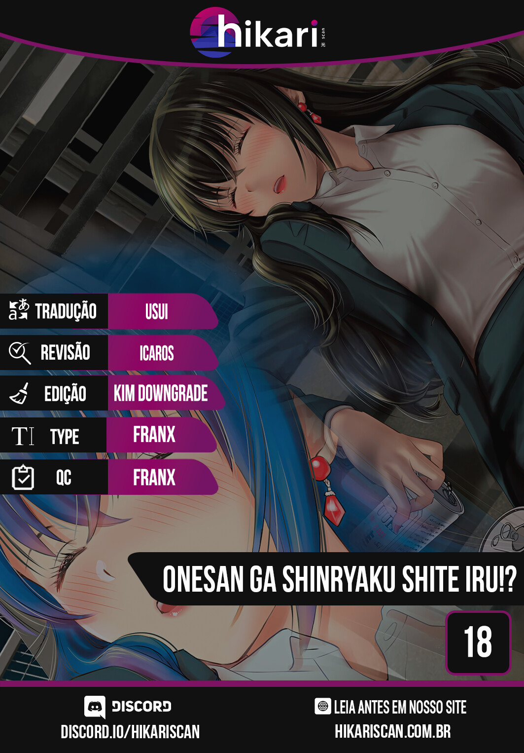 Onesan ga shinryaku shite iru! Capitulo 2 - pagina 1 Onesan ga shinryaku shite iru! Capitulo 2 - pagina 1