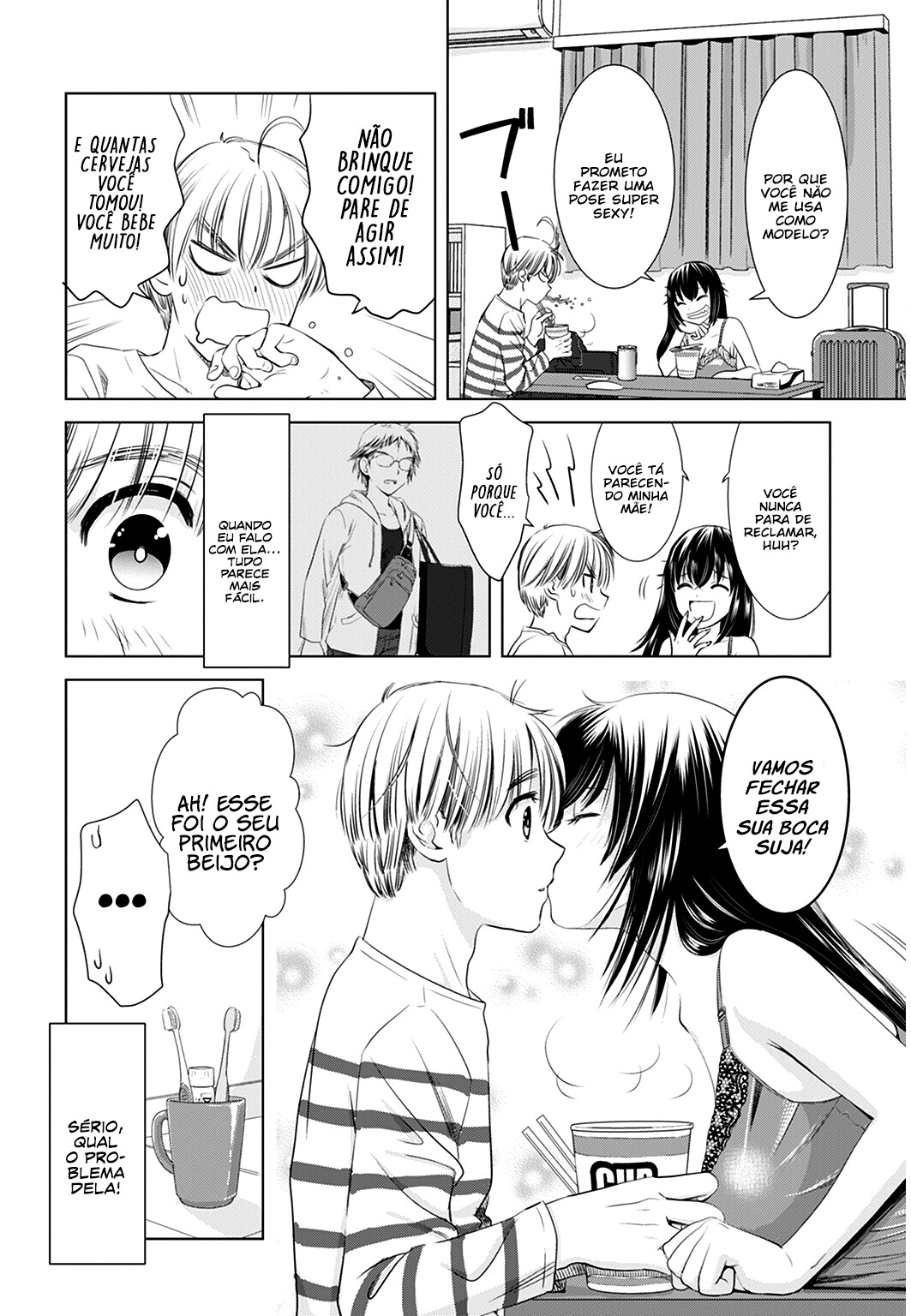 Onesan ga shinryaku shite iru! Capitulo 2 - pagina 16 Onesan ga shinryaku shite iru! Capitulo 2 - pagina 16