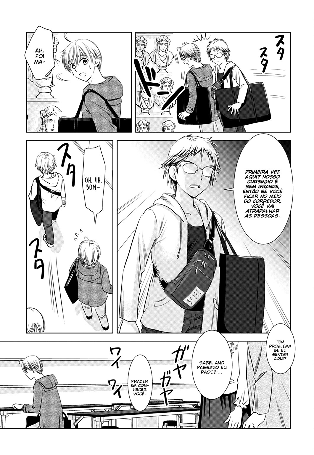 Onesan ga shinryaku shite iru! Capitulo 2 - pagina 4 Onesan ga shinryaku shite iru! Capitulo 2 - pagina 4