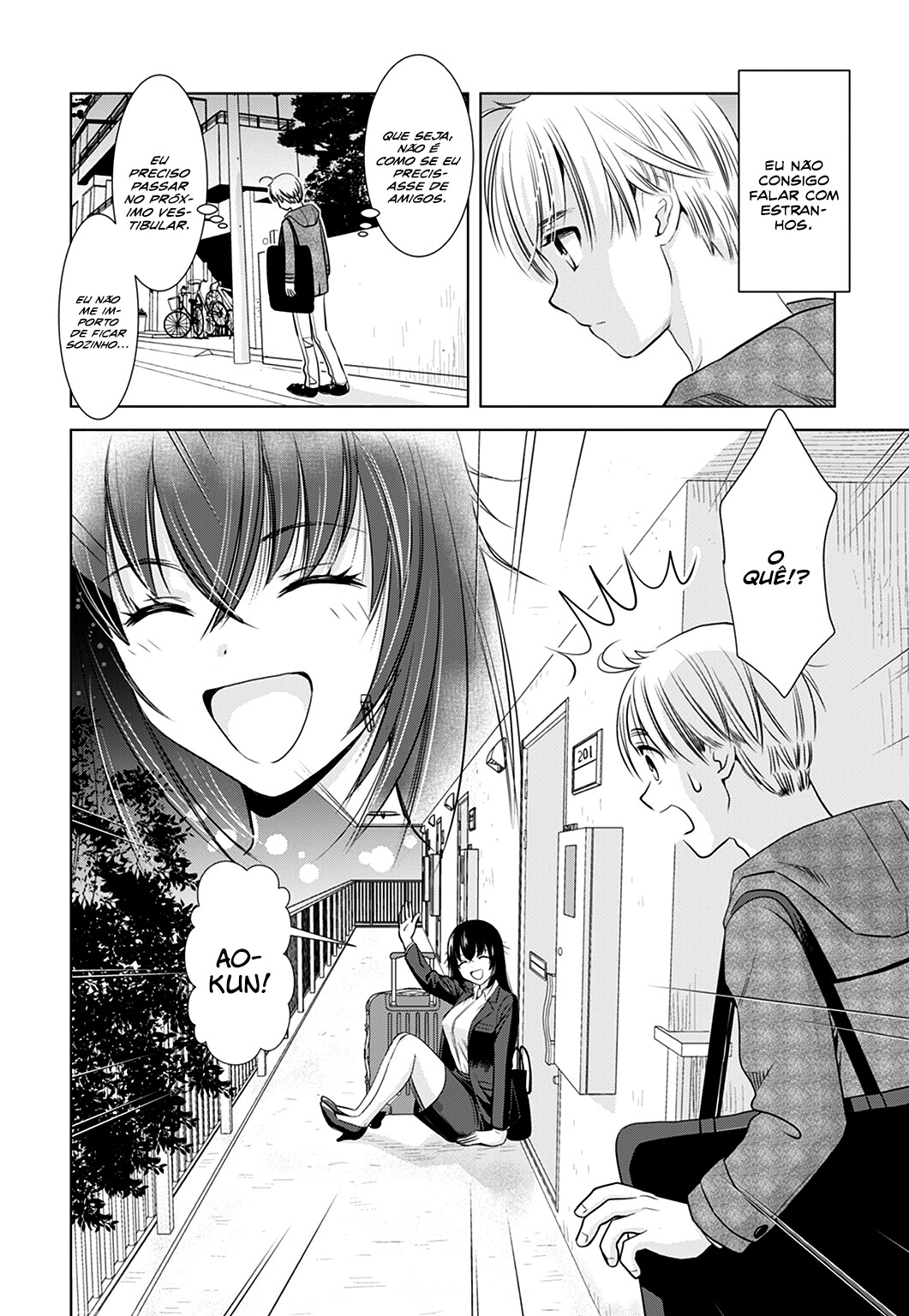 Onesan ga shinryaku shite iru! Capitulo 2 - pagina 5 Onesan ga shinryaku shite iru! Capitulo 2 - pagina 5