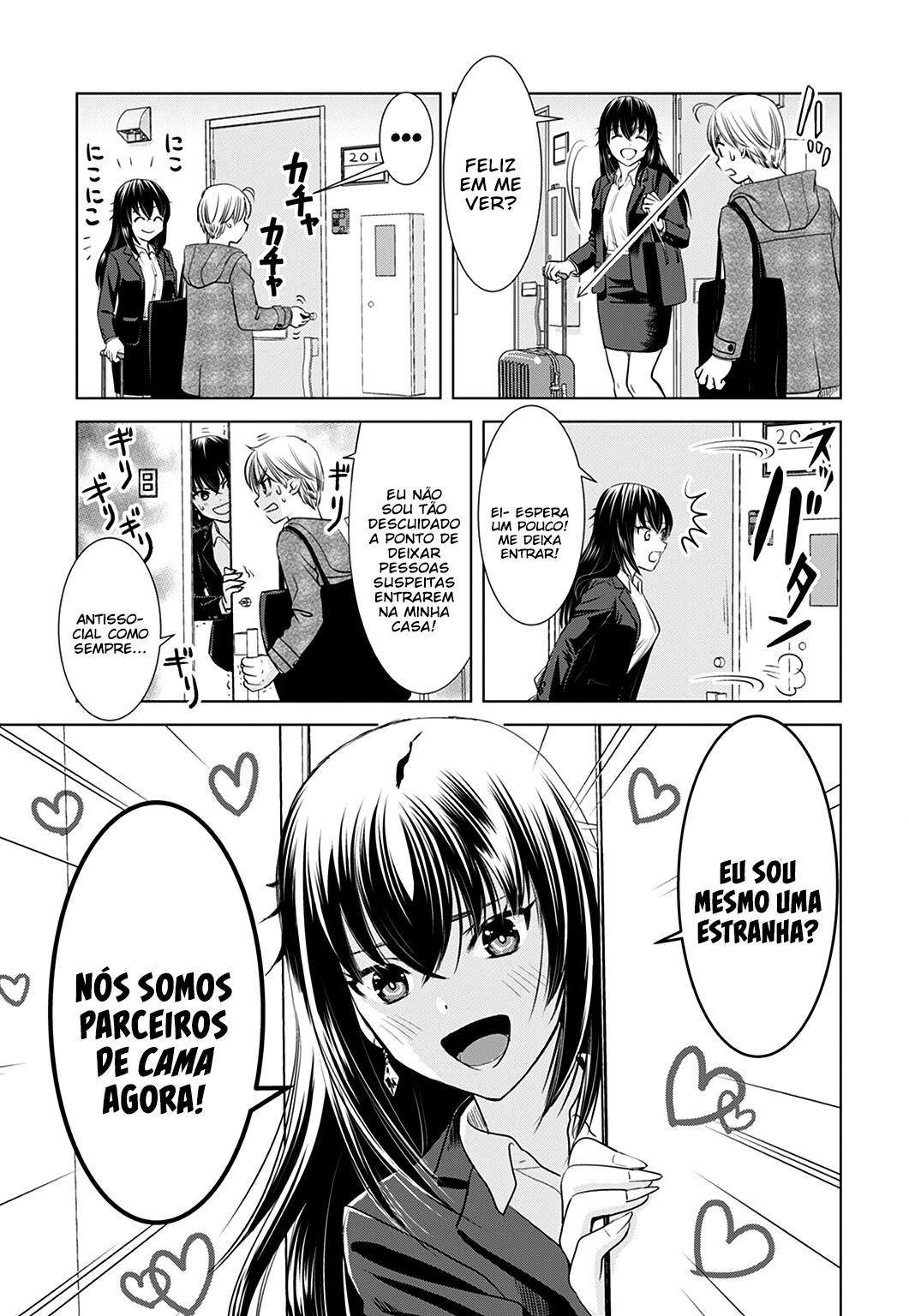 Onesan ga shinryaku shite iru! Capitulo 2 - pagina 6 Onesan ga shinryaku shite iru! Capitulo 2 - pagina 6