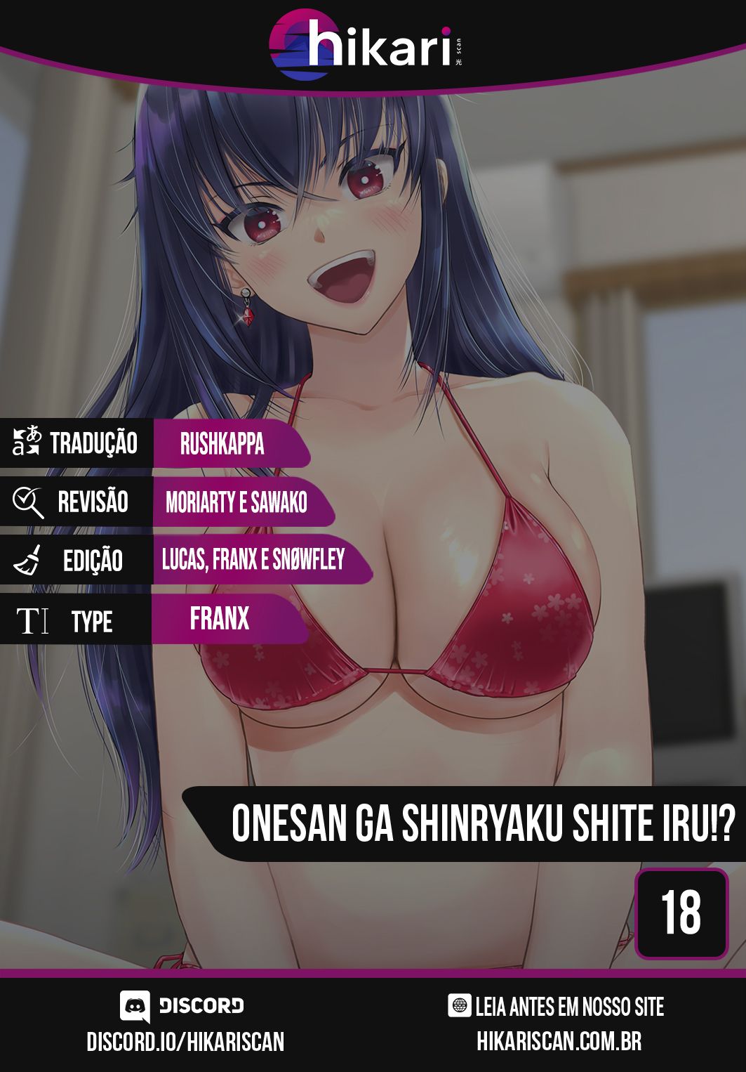 Onesan ga shinryaku shite iru! Capitulo 3 - pagina 1 Onesan ga shinryaku shite iru! Capitulo 3 - pagina 1