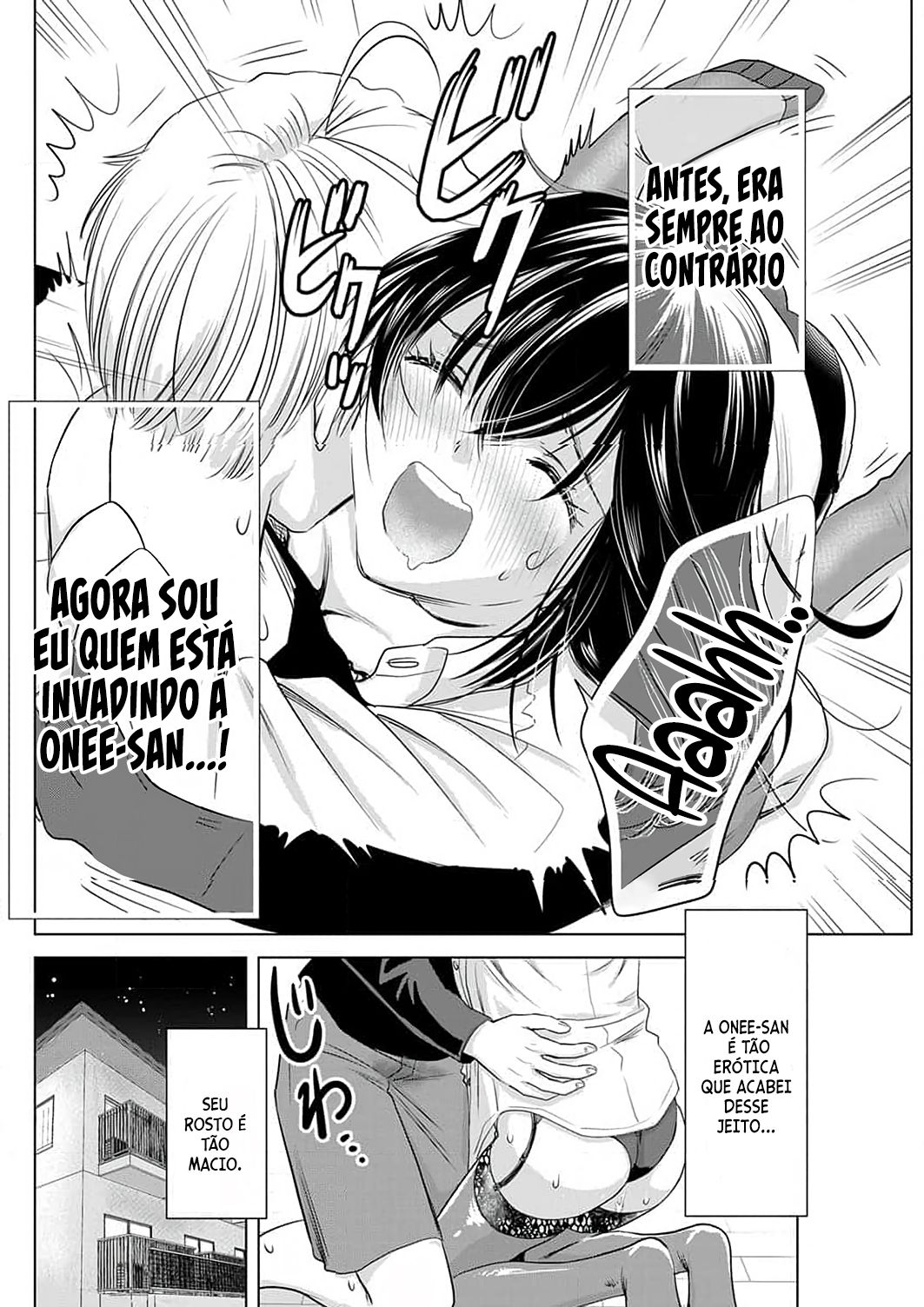 Onesan ga shinryaku shite iru! Capitulo 3 - pagina 17 Onesan ga shinryaku shite iru! Capitulo 3 - pagina 17