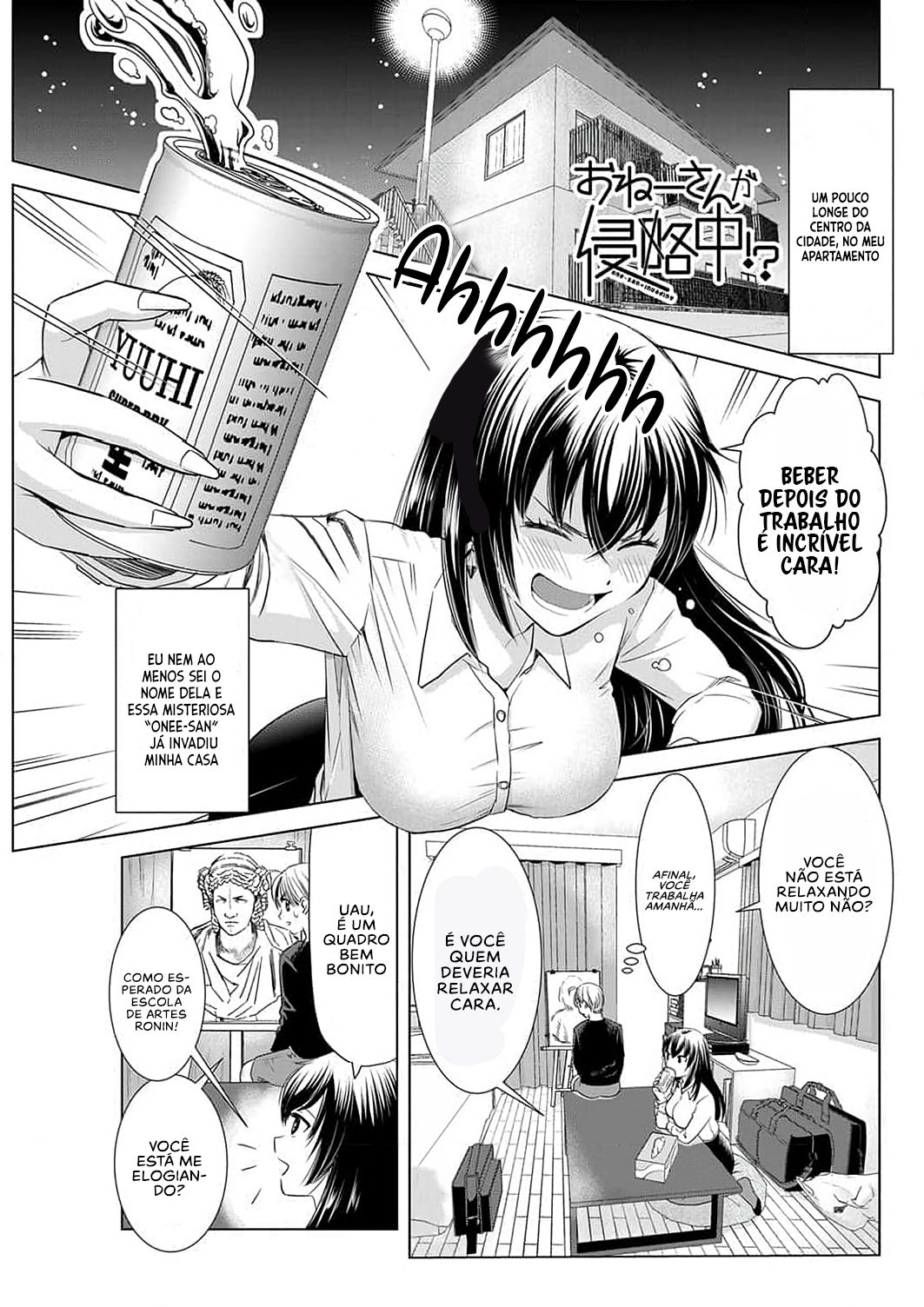 Onesan ga shinryaku shite iru! Capitulo 3 - pagina 3 Onesan ga shinryaku shite iru! Capitulo 3 - pagina 3