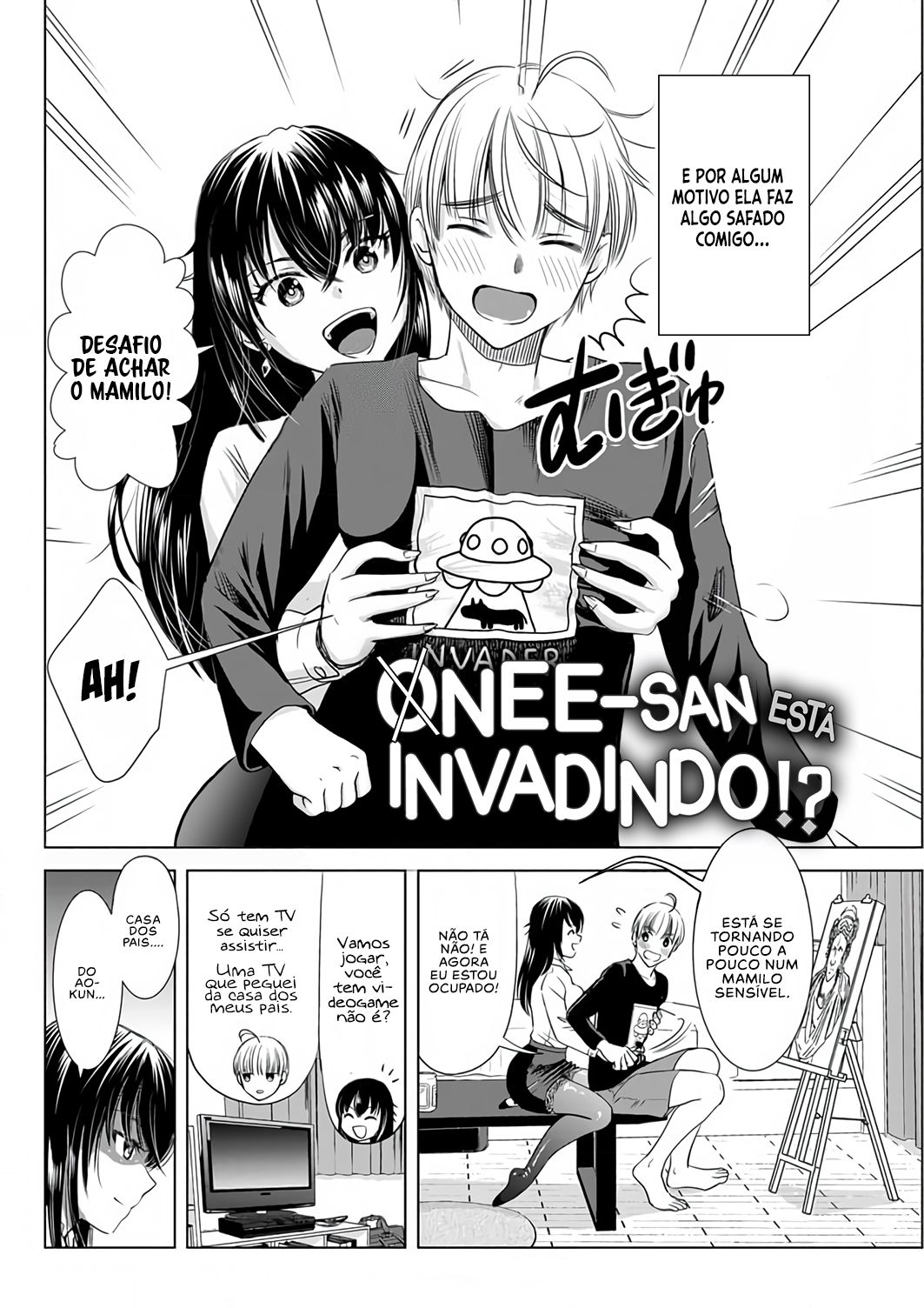 Onesan ga shinryaku shite iru! Capitulo 3 - pagina 4 Onesan ga shinryaku shite iru! Capitulo 3 - pagina 4