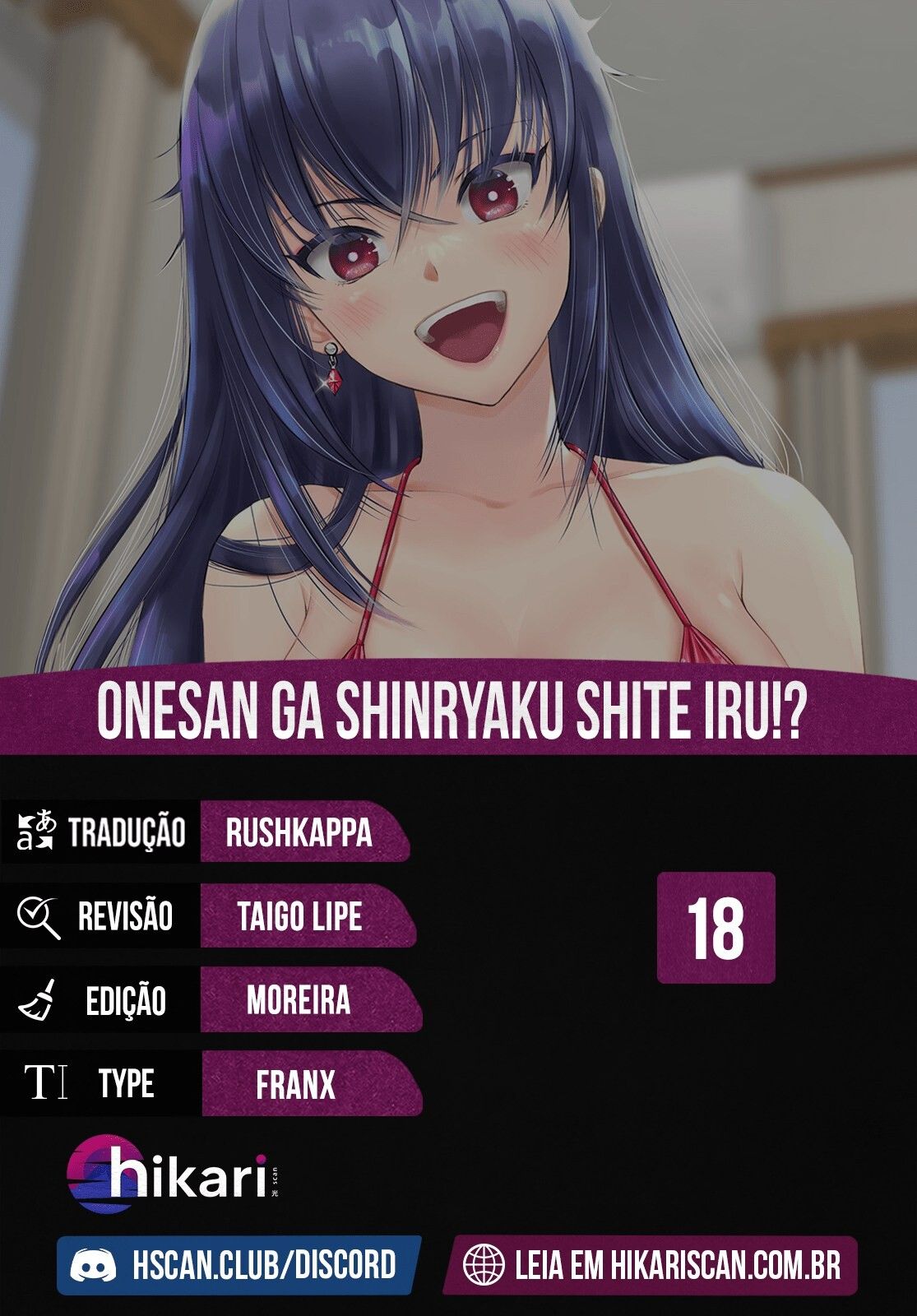 Onesan ga shinryaku shite iru! Capitulo 5 - pagina 1 Onesan ga shinryaku shite iru! Capitulo 5 - pagina 1
