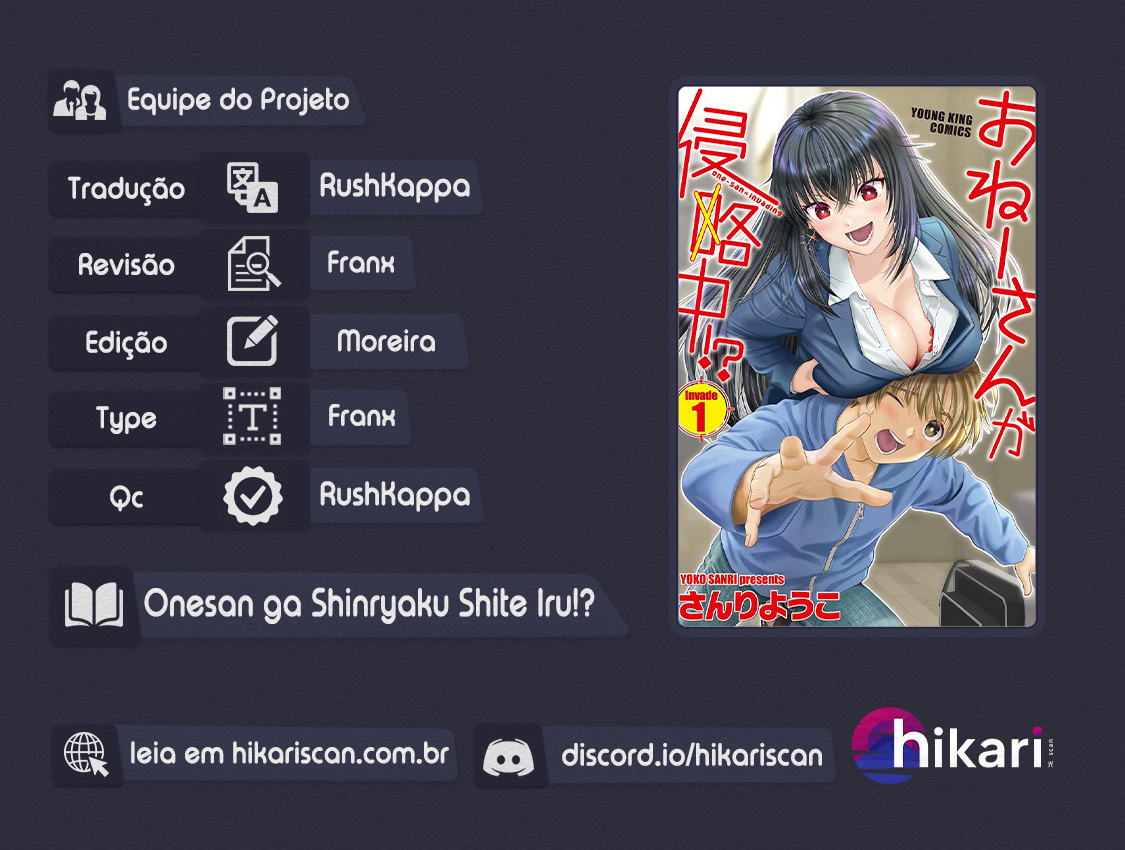 Onesan ga shinryaku shite iru! Capitulo 9 - pagina 1 Onesan ga shinryaku shite iru! Capitulo 9 - pagina 1