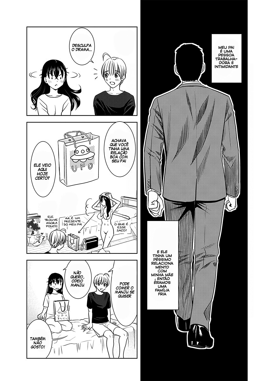 Onesan ga shinryaku shite iru! Capitulo 9 - pagina 22 Onesan ga shinryaku shite iru! Capitulo 9 - pagina 22