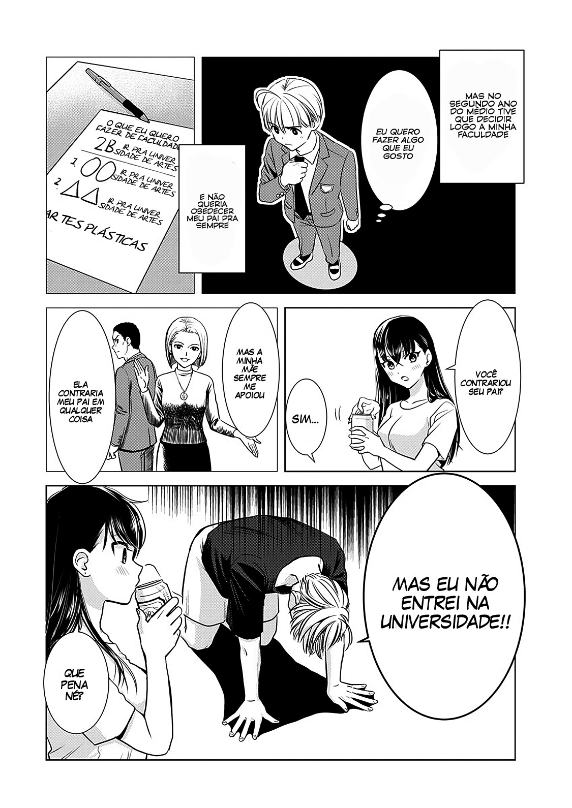 Onesan ga shinryaku shite iru! Capitulo 9 - pagina 23 Onesan ga shinryaku shite iru! Capitulo 9 - pagina 23