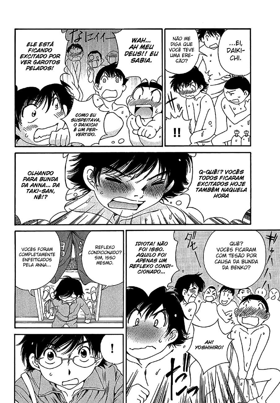 Only I Know Whether Taki Anna’s True Nature Is S or M Capitulo 10 - pagina 3