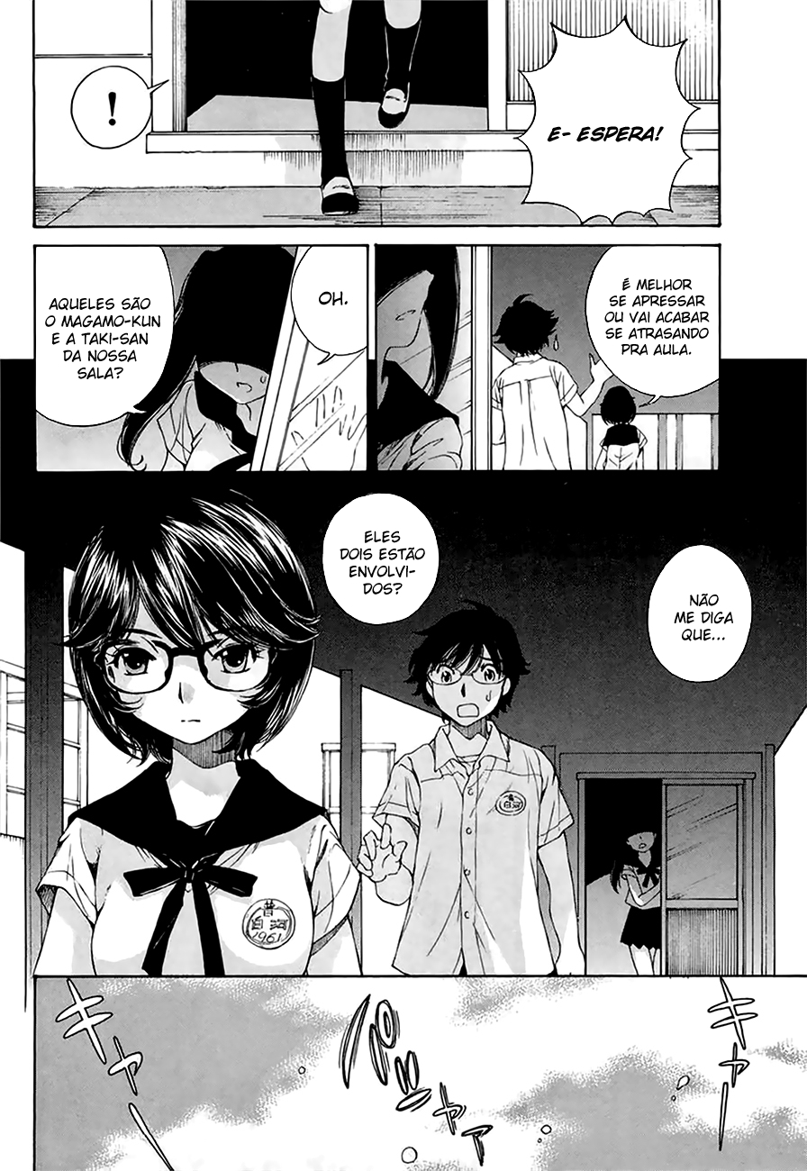 Only I Know Whether Taki Anna’s True Nature Is S or M Capitulo 4 - pagina 5 Only I Know Whether Taki Anna’s True Nature Is S or M Capitulo 4 - pagina 5