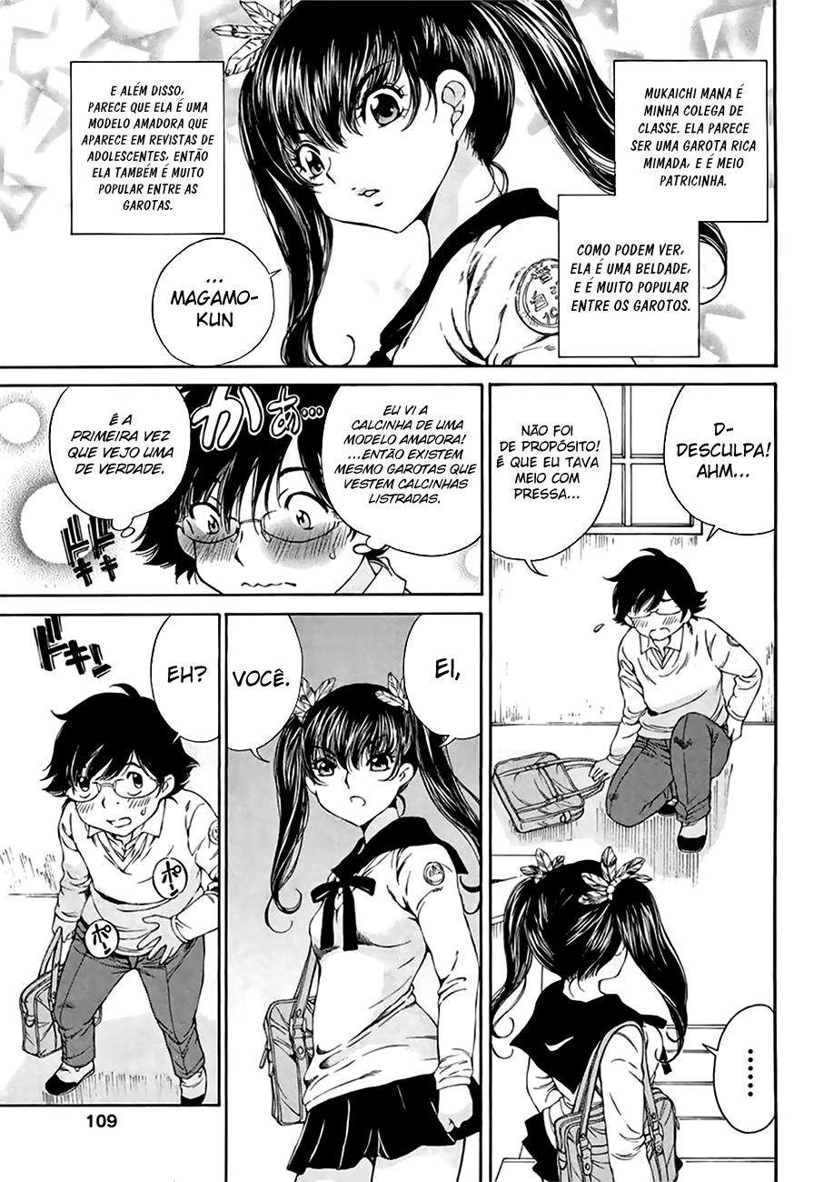 Only I Know Whether Taki Anna’s True Nature Is S or M Capitulo 5 - pagina 4 Only I Know Whether Taki Anna’s True Nature Is S or M Capitulo 5 - pagina 4