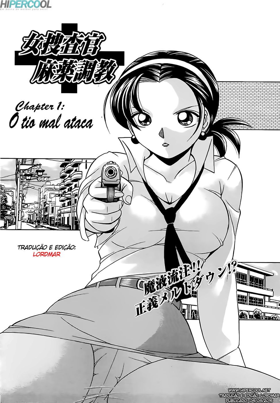 Onna Sousakan Choukyou Rensa Capitulo 1 - pagina 5 Onna Sousakan Choukyou Rensa Capitulo 1 - pagina 5