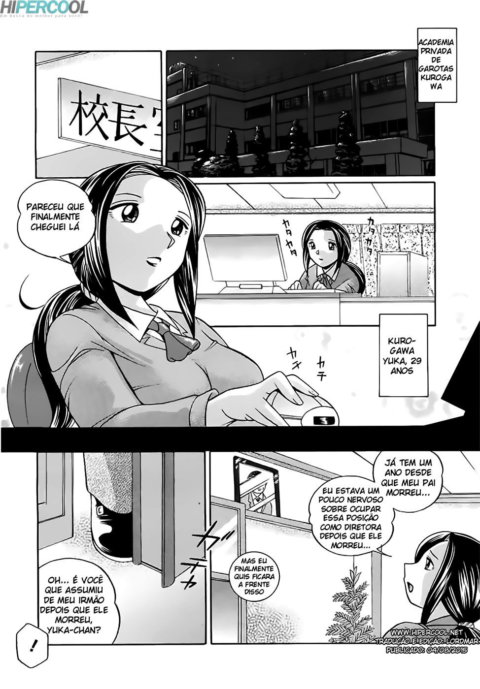 Onna Sousakan Choukyou Rensa Capitulo 1 - pagina 6 Onna Sousakan Choukyou Rensa Capitulo 1 - pagina 6