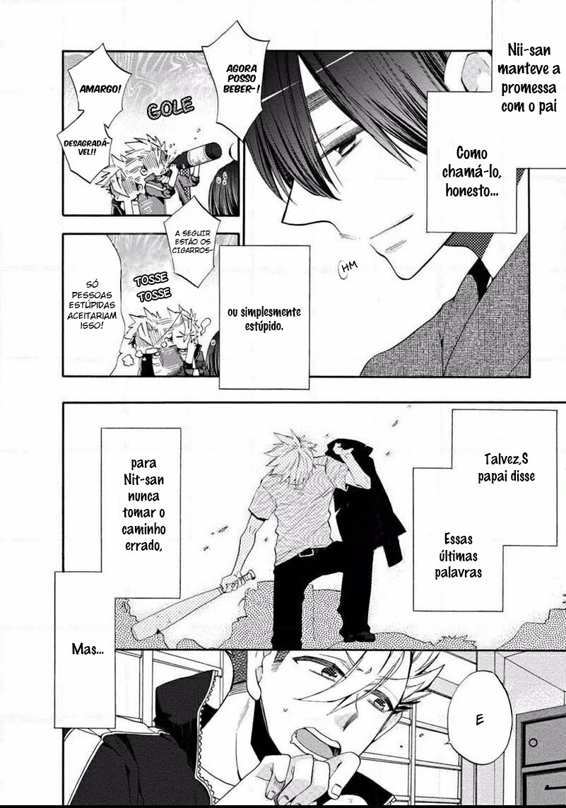 Ookami-san to Eroi koto Capitulo 2 - pagina 11 Ookami-san to Eroi koto Capitulo 2 - pagina 11