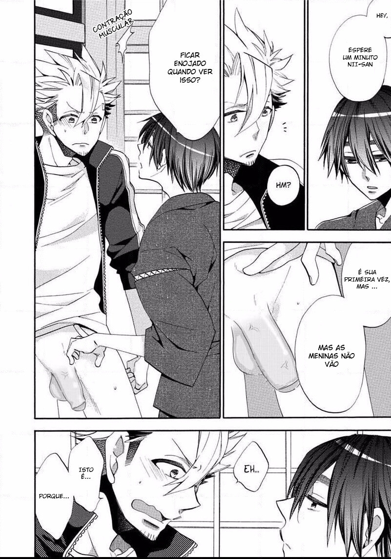Ookami-san to Eroi koto Capitulo 2 - pagina 12 Ookami-san to Eroi koto Capitulo 2 - pagina 12