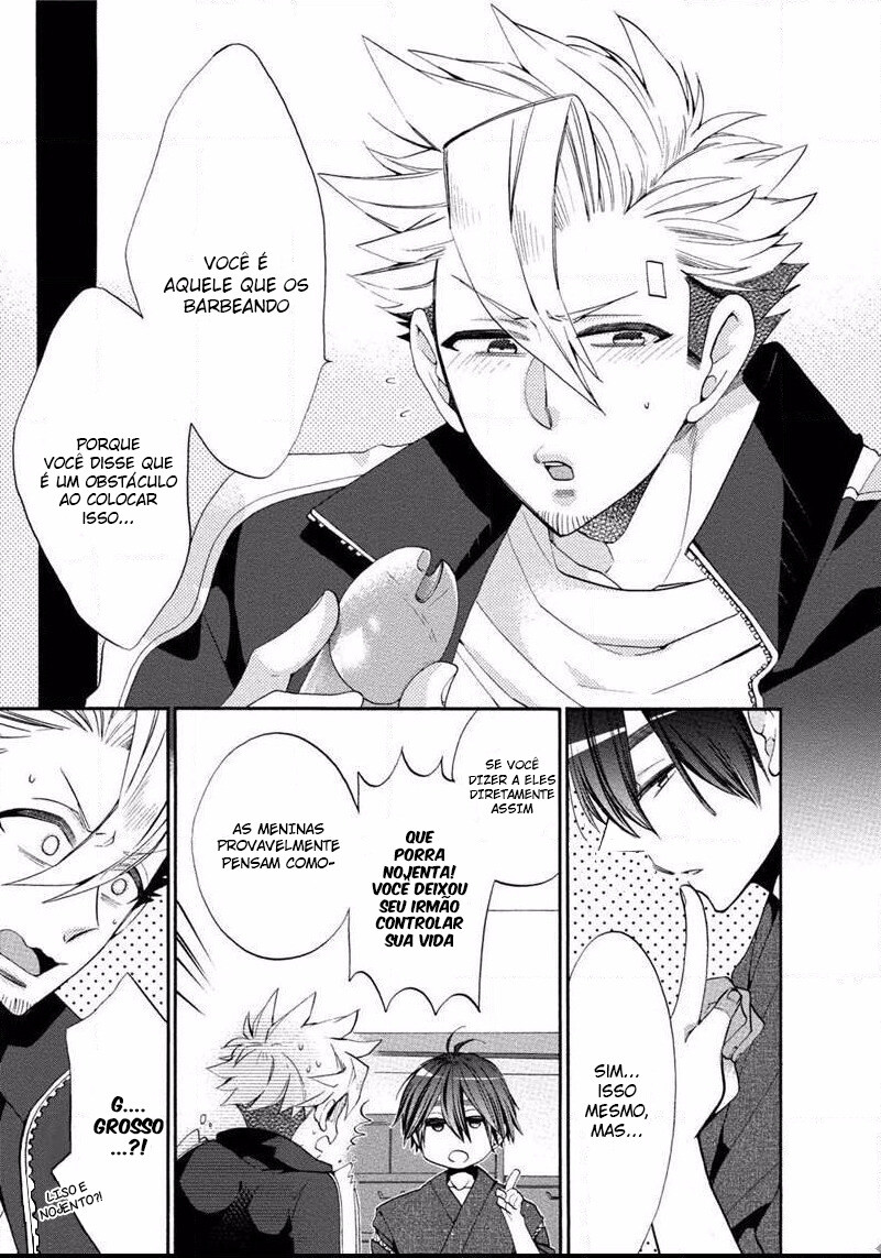 Ookami-san to Eroi koto Capitulo 2 - pagina 13 Ookami-san to Eroi koto Capitulo 2 - pagina 13