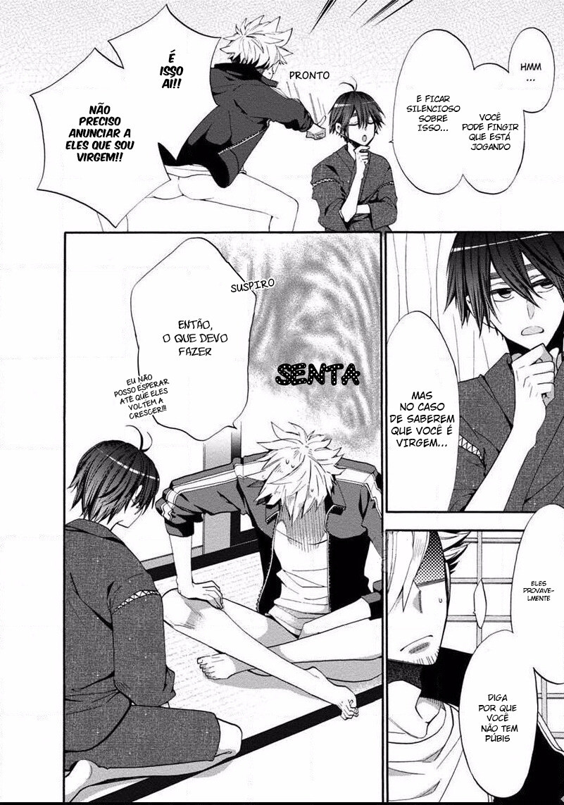 Ookami-san to Eroi koto Capitulo 2 - pagina 14 Ookami-san to Eroi koto Capitulo 2 - pagina 14