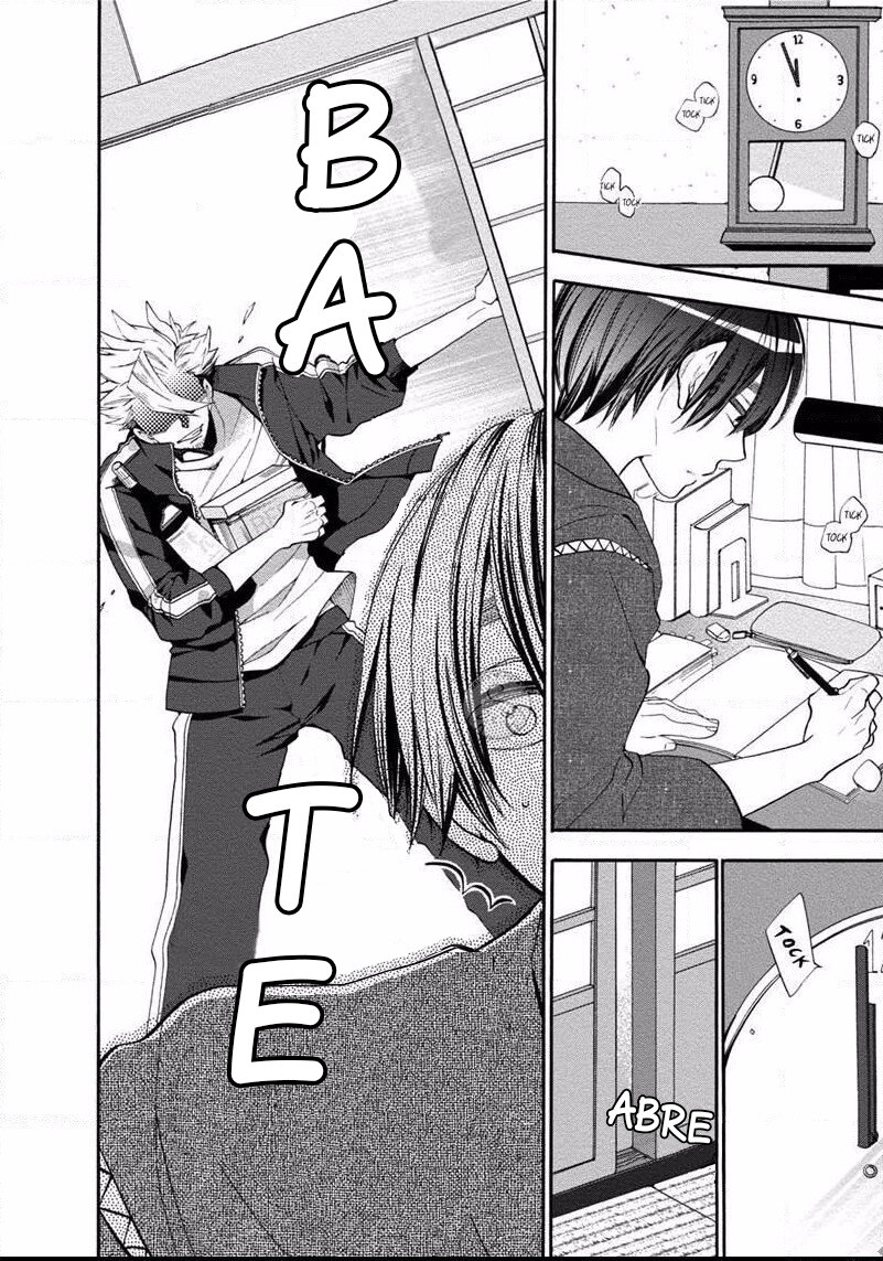 Ookami-san to Eroi koto Capitulo 2 - pagina 4 Ookami-san to Eroi koto Capitulo 2 - pagina 4