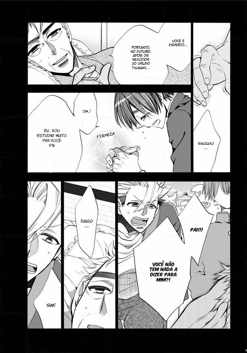 Ookami-san to Eroi koto Capitulo 2 - pagina 9 Ookami-san to Eroi koto Capitulo 2 - pagina 9