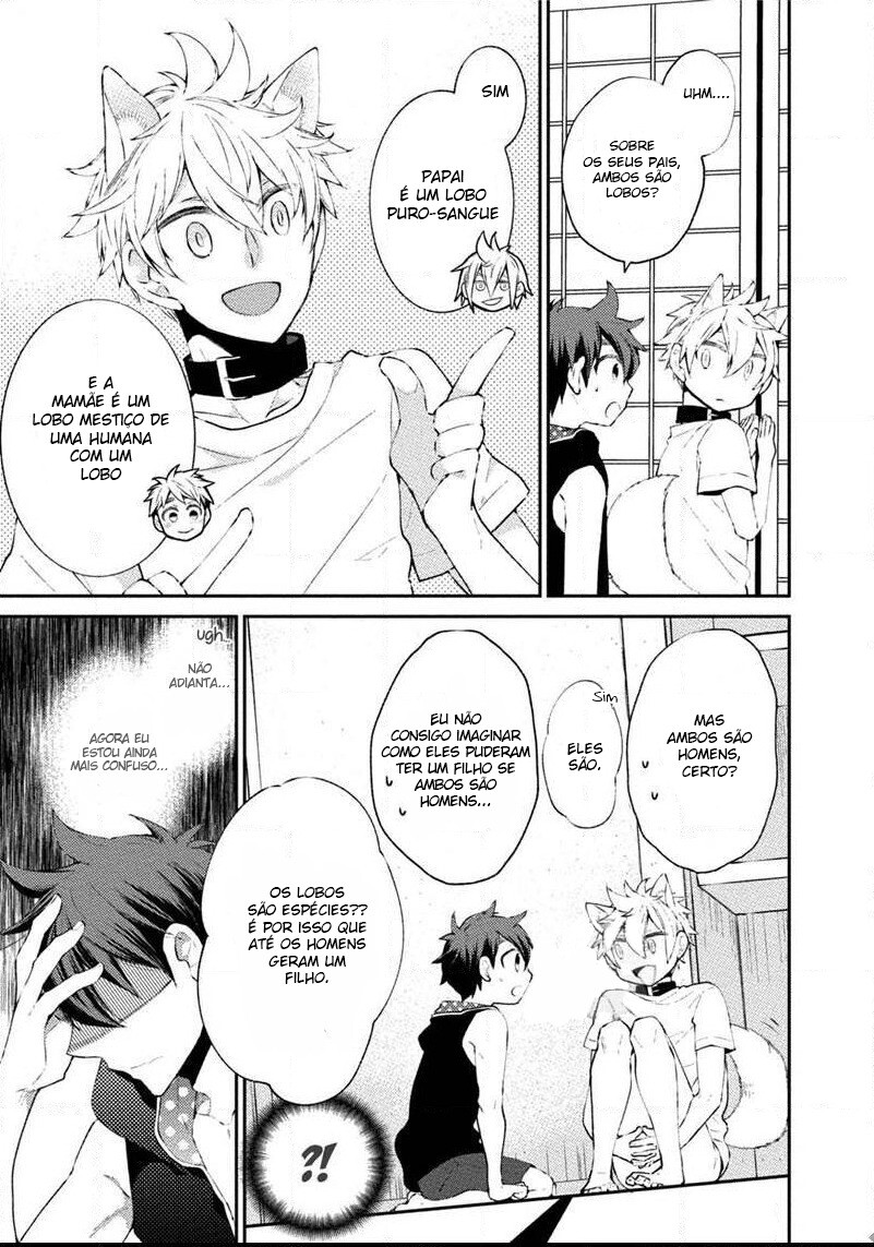 Ookami-san to Eroi koto Capitulo 5 - pagina 5 Ookami-san to Eroi koto Capitulo 5 - pagina 5