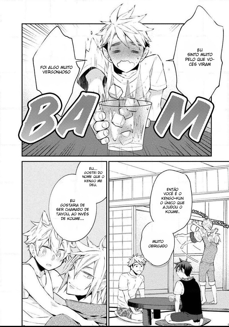 Ookami-san to Eroi koto Capitulo 5 - pagina 6 Ookami-san to Eroi koto Capitulo 5 - pagina 6