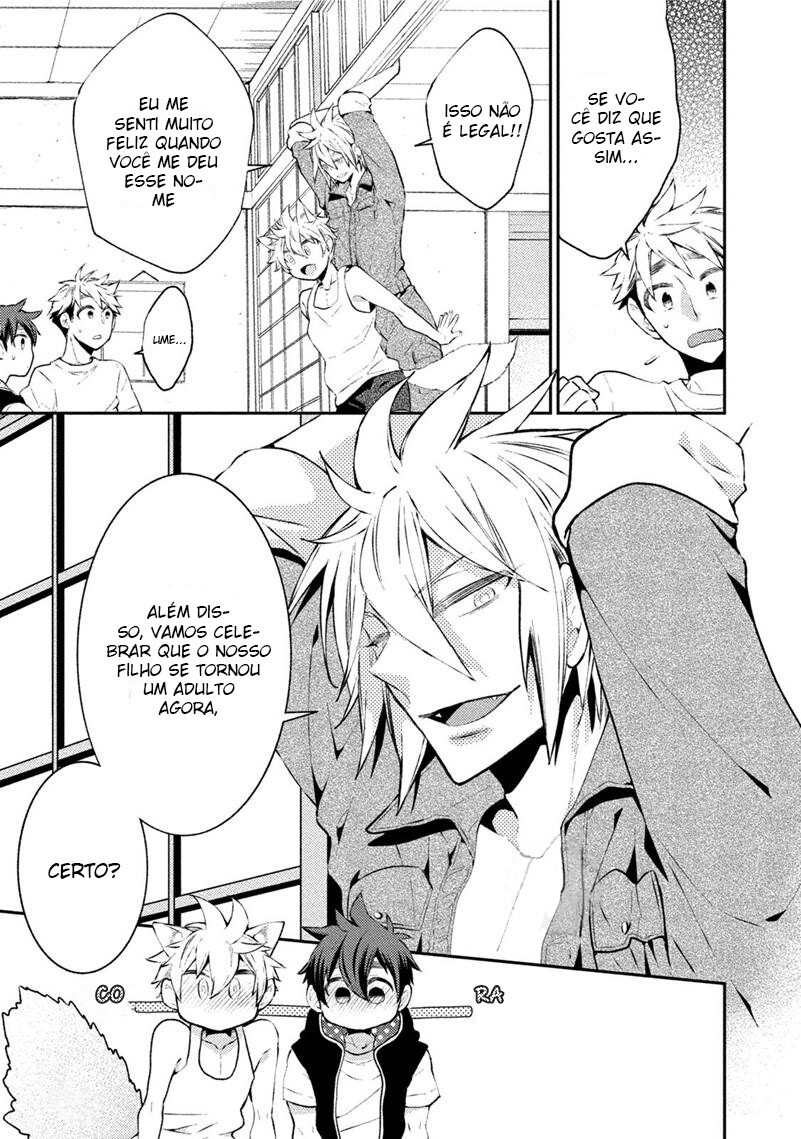 Ookami-san to Eroi koto Capitulo 5 - pagina 7 Ookami-san to Eroi koto Capitulo 5 - pagina 7