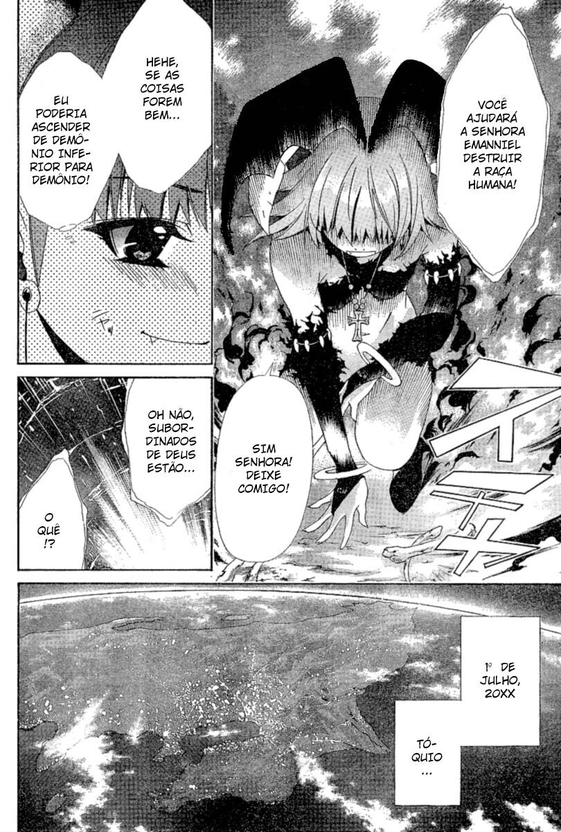 Oretama Capitulo 1 - pagina 5 Oretama Capitulo 1 - pagina 5