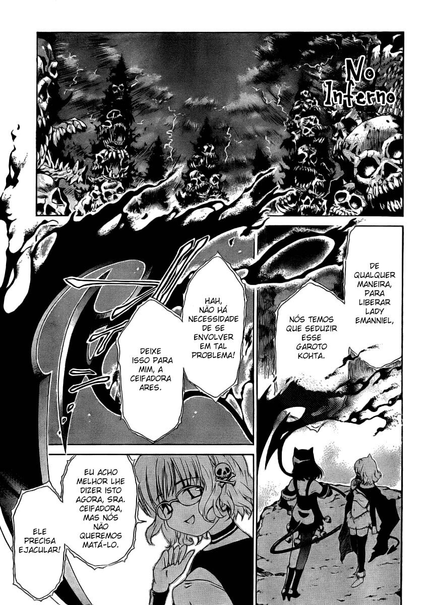Oretama Capitulo 11 - pagina 3
