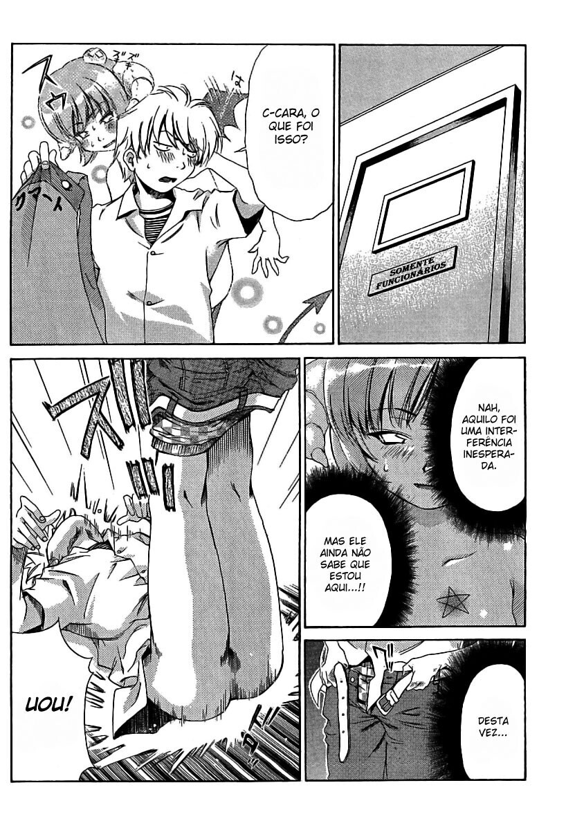 Oretama Capitulo 15 - pagina 11