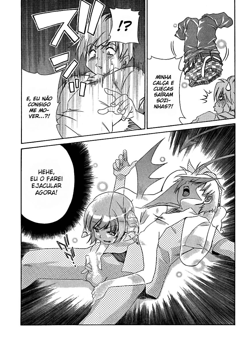 Oretama Capitulo 15 - pagina 12