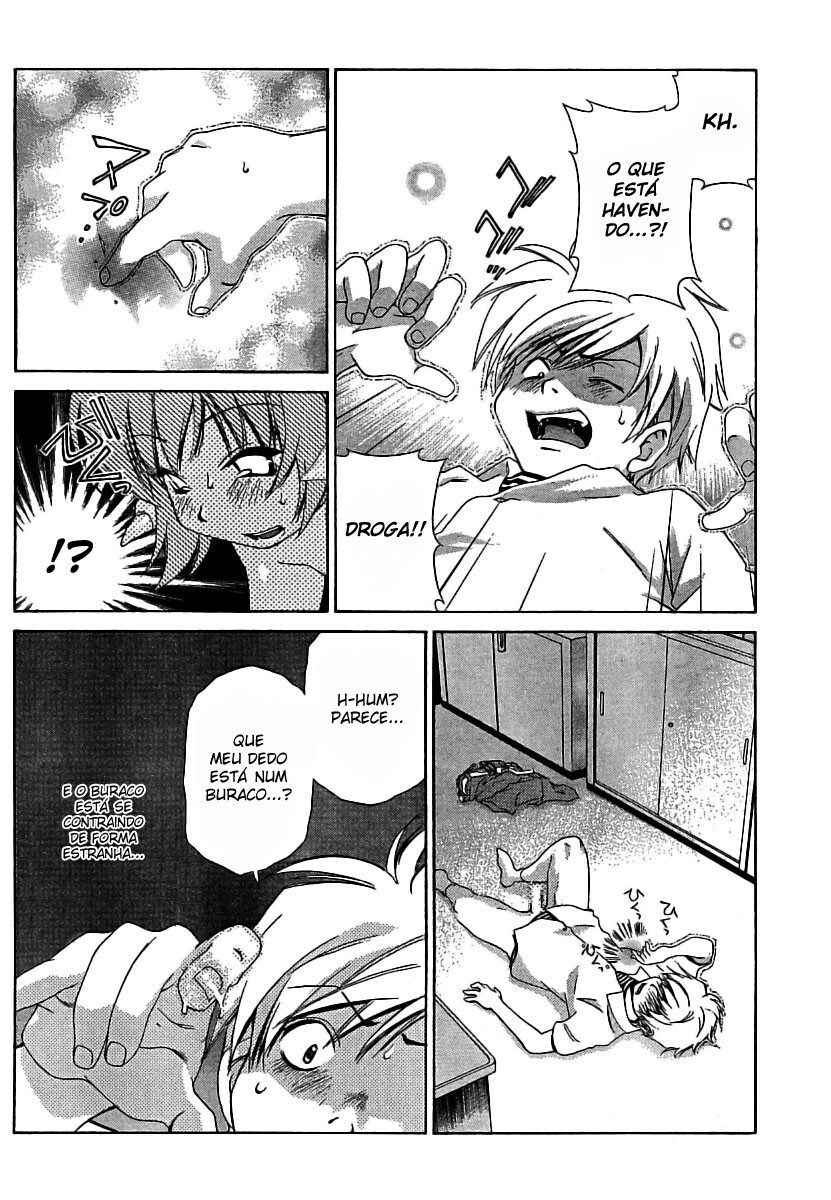 Oretama Capitulo 15 - pagina 13