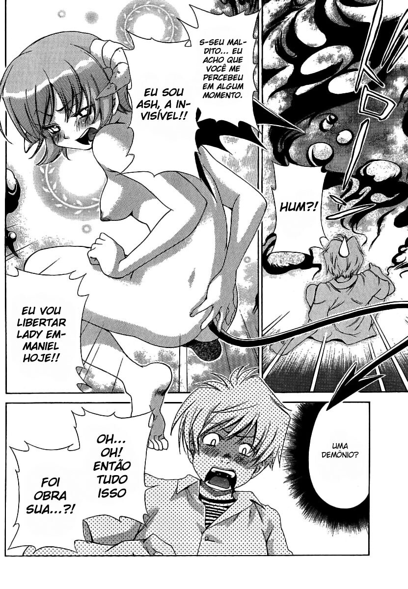 Oretama Capitulo 15 - pagina 15