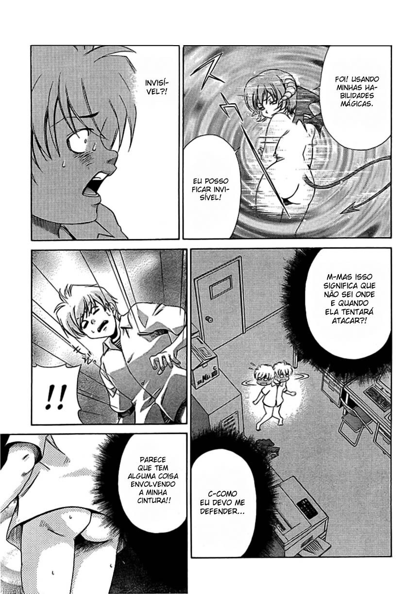 Oretama Capitulo 15 - pagina 16