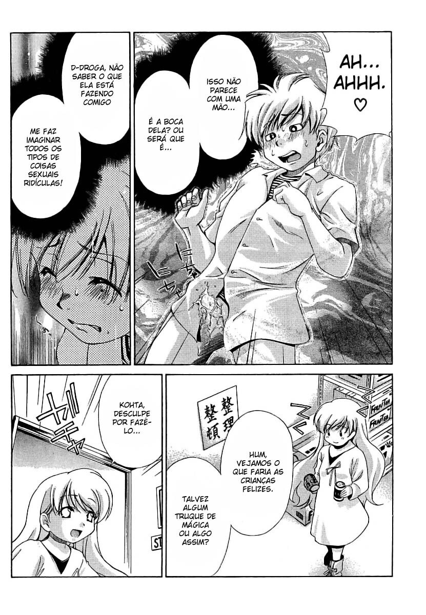 Oretama Capitulo 15 - pagina 17