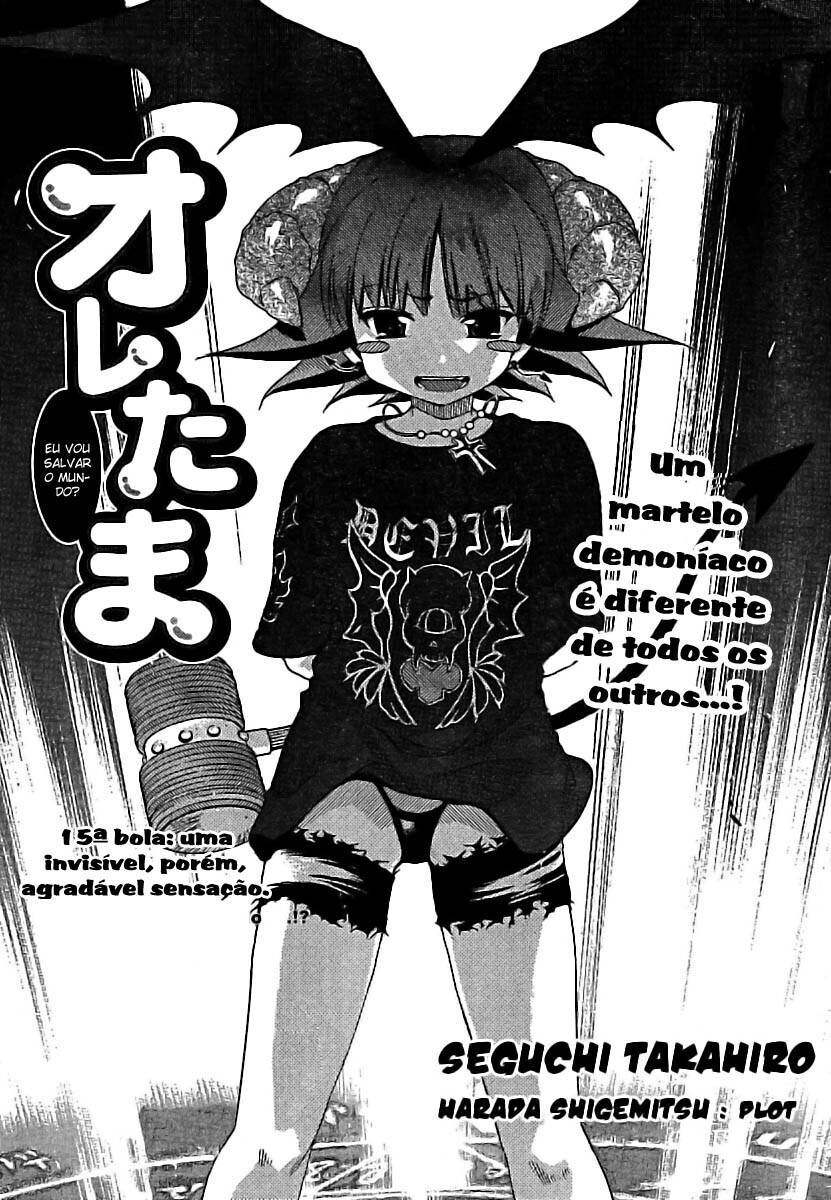 Oretama Capitulo 15 - pagina 2