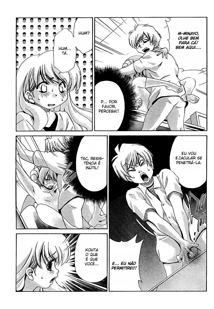 Oretama Capitulo 15 - pagina 19