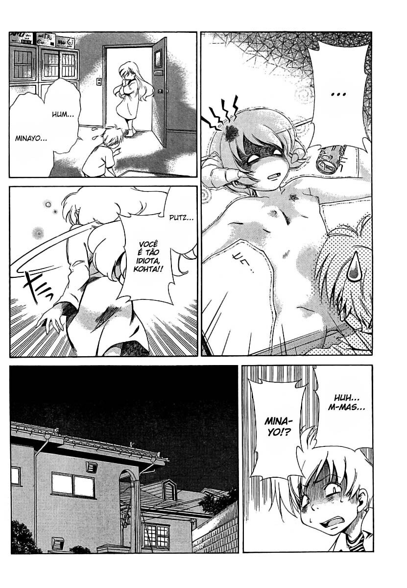 Oretama Capitulo 15 - pagina 22