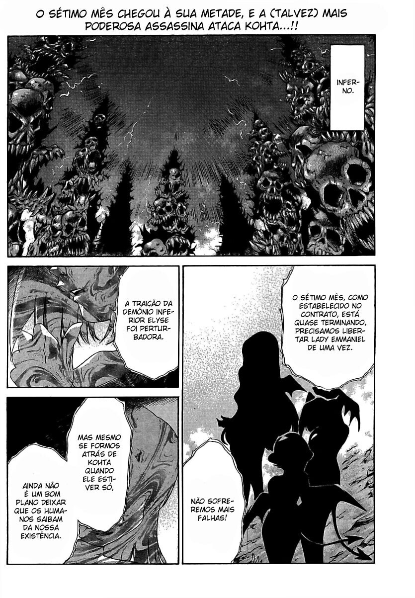 Oretama Capitulo 15 - pagina 3