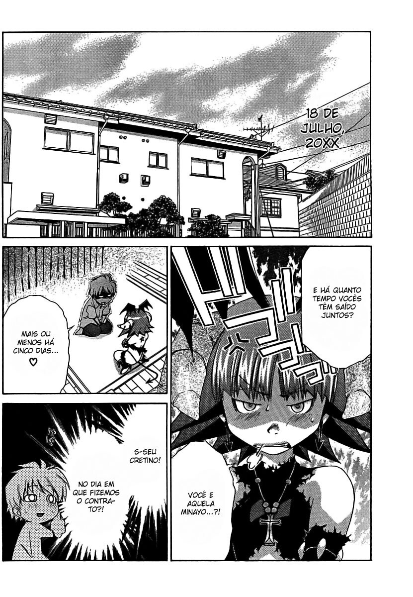 Oretama Capitulo 15 - pagina 5